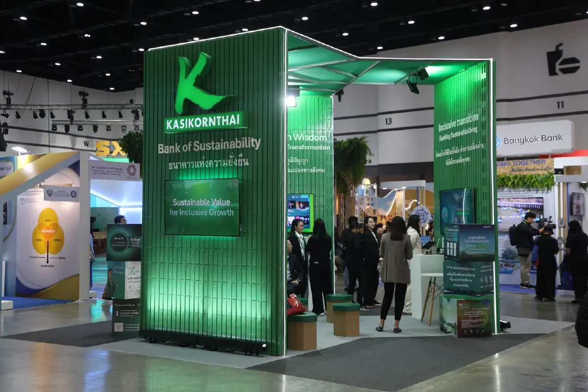 4 ขุนพลการเงิน KBank, BBL, GSB, Krungsri จัดบูธโชว์วิสัยทัศน์ในงาน SX2025