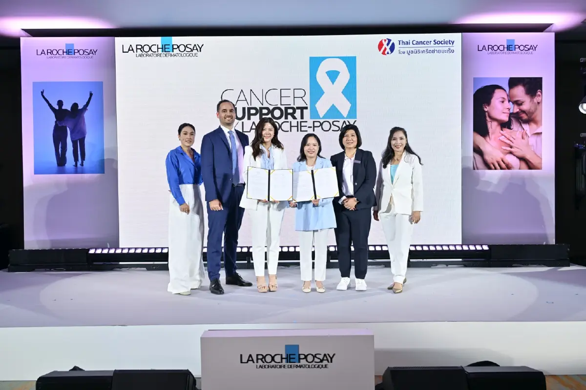 ปีที่ 2 ของโครงการ ‘ลา โรช-โพเซย์ เคียงข้างผู้ป่วยมะเร็ง’