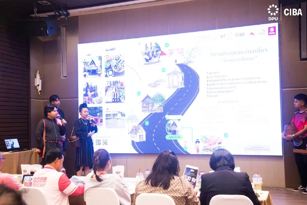 นักศึกษา CIBA DPU โชว์ศักยภาพ คว้ารางวัลออมสินยุวพัฒน์รักษ์ถิ่น ปีที่ 7