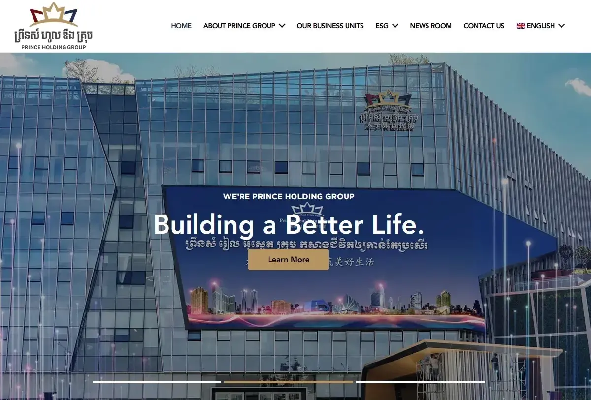 แกะรอยผู้ถือหุ้น ‘ปริ้นซ์ อินเตอร์’ ก่อนปัดเอี่ยว ‘ปริ้นซ์ กรุ๊ป’