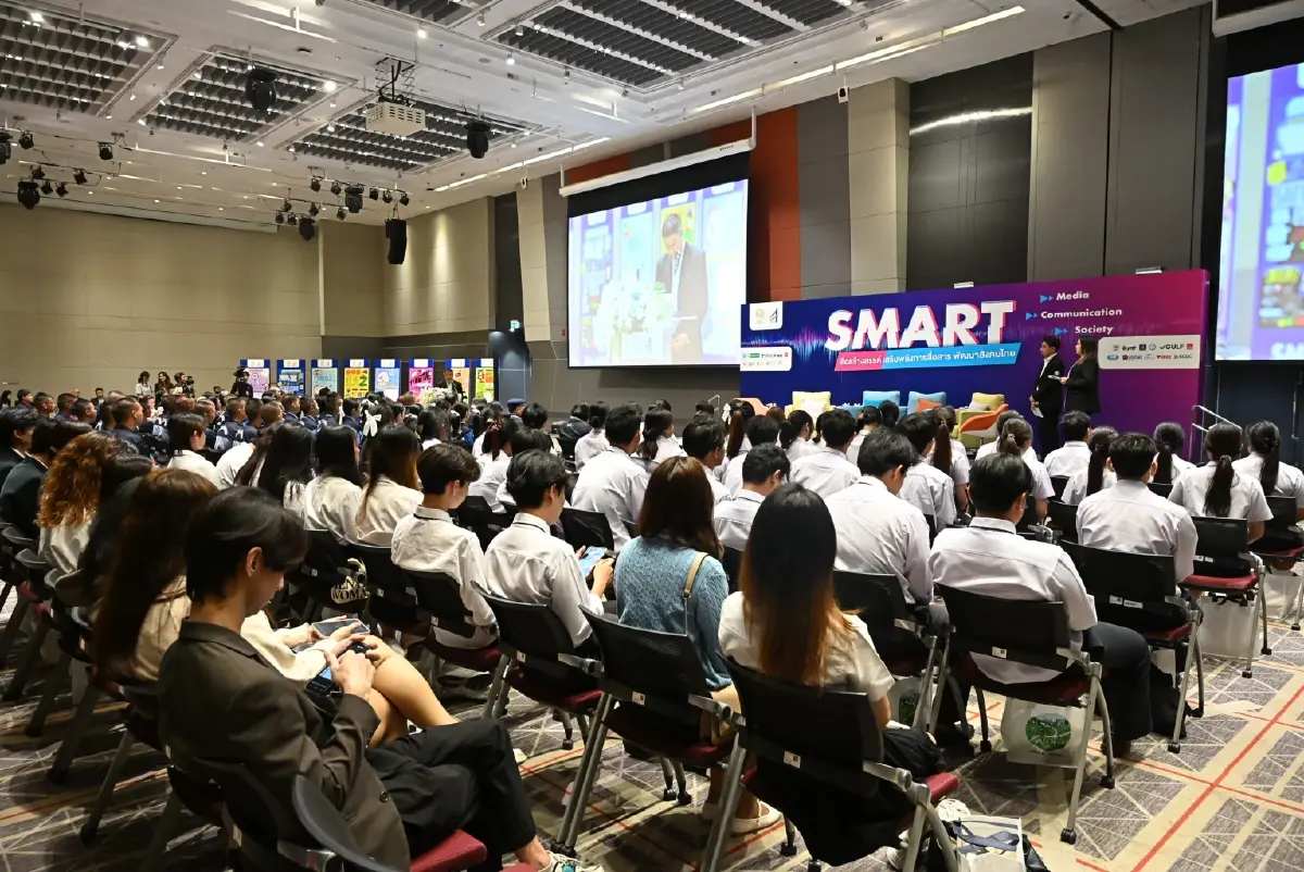 บยสส.4 สถาบันอิศรา เปิดเวทีพลังสื่อสร้างสรรค์ เปลี่ยนพฤติกรรมยกระดับคุณภาพชีวิต