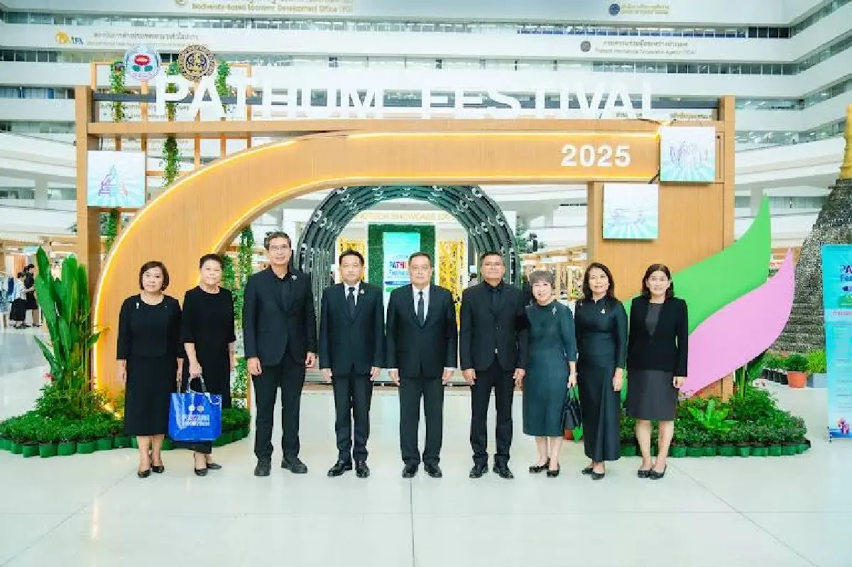 'ผู้ว่าฯปทุมธานี' ตีปี๊บ มหกรรม กระตุ้นเศรษฐกิจ ตอบโจทย์ผู้บริโภคคนเมือง