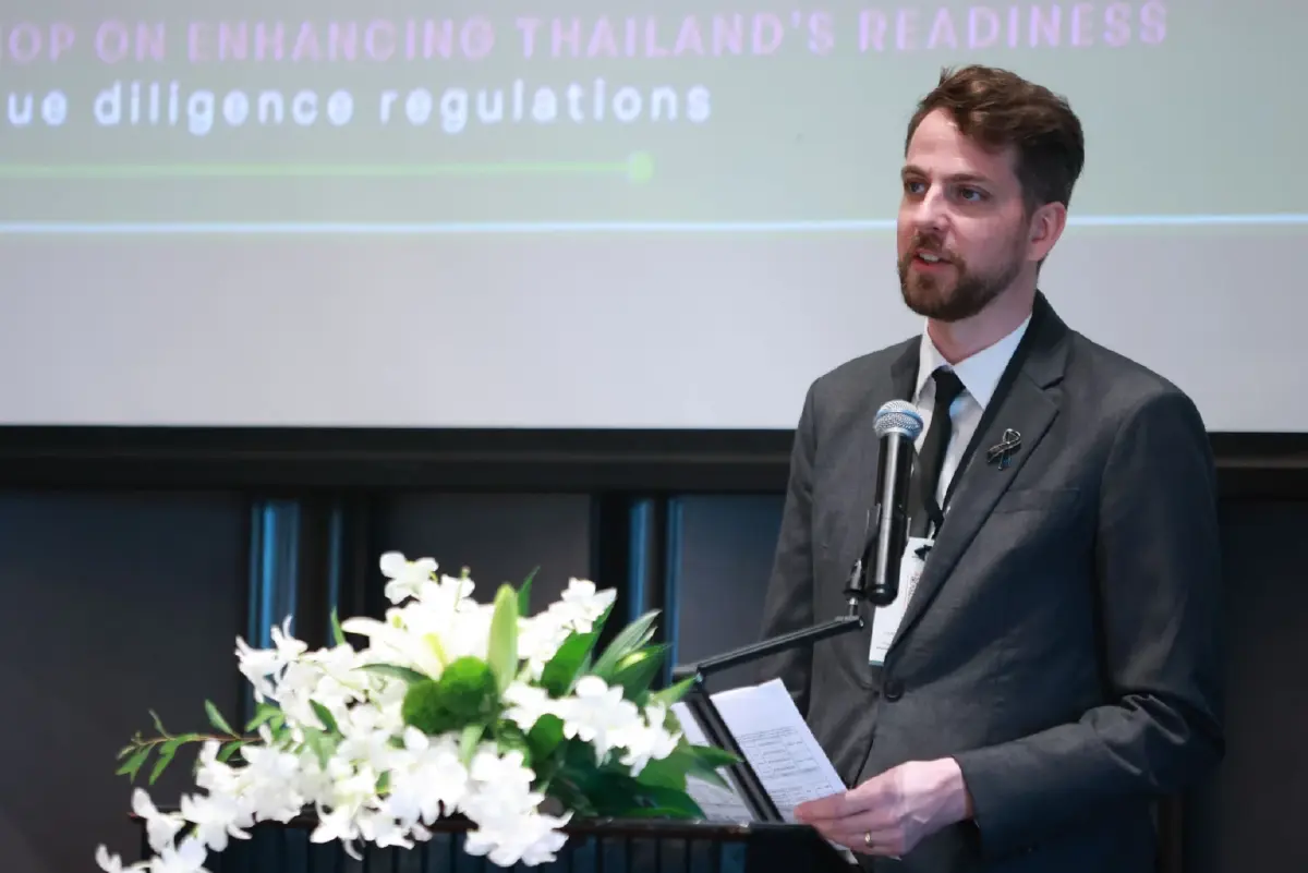 TEI-GIZ ระดมความเห็น เตรียมพร้อมภาค 'เกษตรไทย' รับมือมาตรฐานความยั่งยืนของ EU