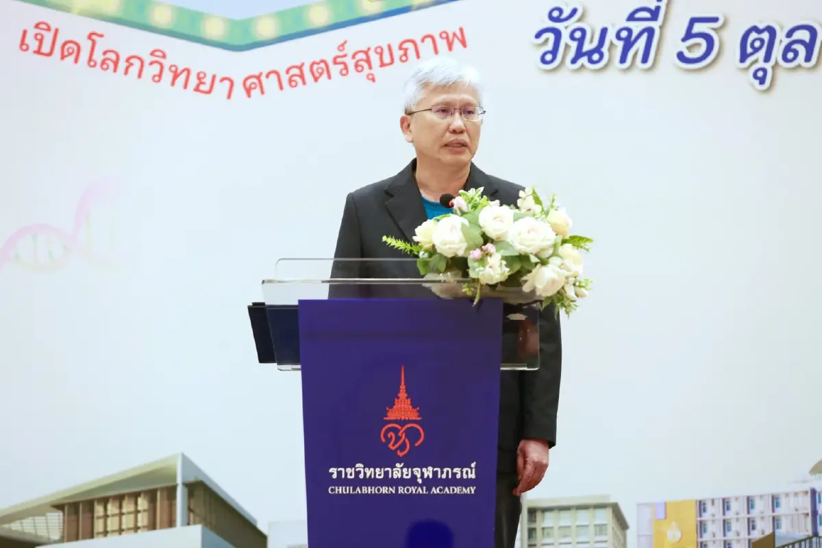 CRA Open House เปิด 'ฐานการเรียนรู้ทางการแพทย์' วิทยาศาสตร์สุขภาพ