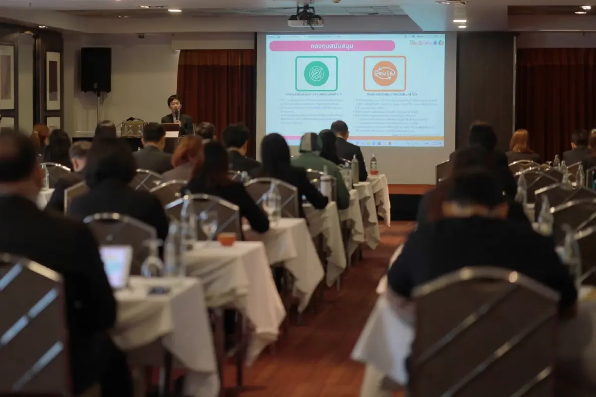 สสส. สานพลัง จุฬาฯ ขับเคลื่อน กฎหมายส่งเสริมเศรษฐกิจหมุนเวียน