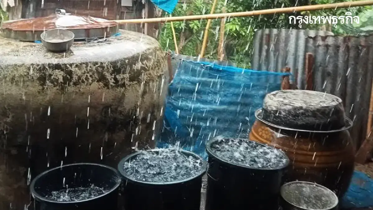 กทม.ฝนตกหนัก 60% สภาพอากาศวันนี้ อุตุ เตือนมรสุมพัดปกคลุมทั่วไทย