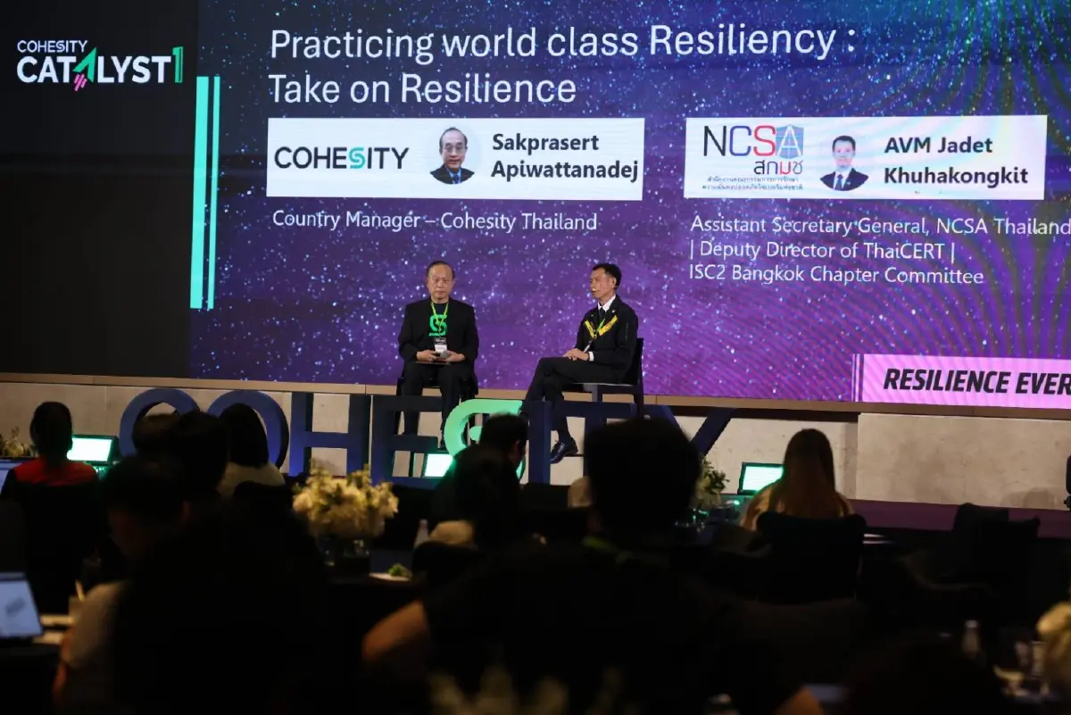 ลงทุนไทย – ภูมิภาคเอเชียแปซิฟิก Cohesity เน้น Cyber Resilience ตอบโจทย์องค์กรยุคดิจิทัล