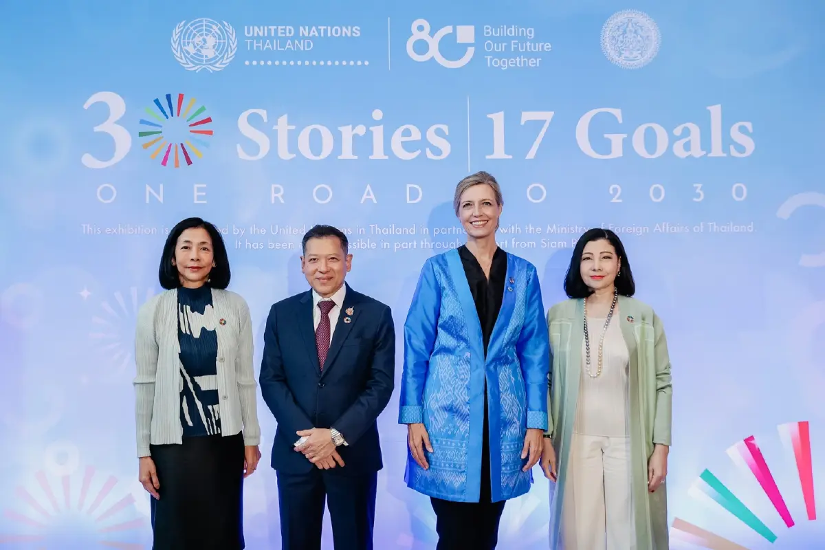 80 ปี สหประชาชาติ ไทยขับเคลื่อน 17 เป้า SDGs เพื่อสันติภาพ-มั่งคั่งร่วมกัน