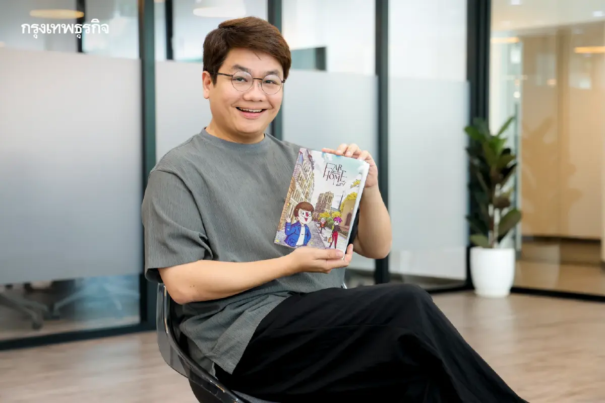 กิ่งก้านใหม่ของ 'ไกลบ้าน': คุยกับ 'ฟาโรส' เรื่องสำนักพิมพ์และคอมิกส์เล่มแรก