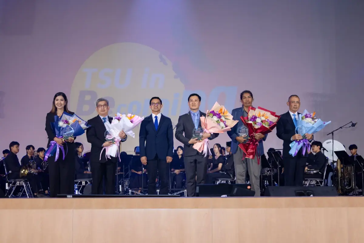 'TSU in becoming' ม.ทักษิณ ประกาศเส้นทางแห่งการเติบโต สู่ปีที่ 58