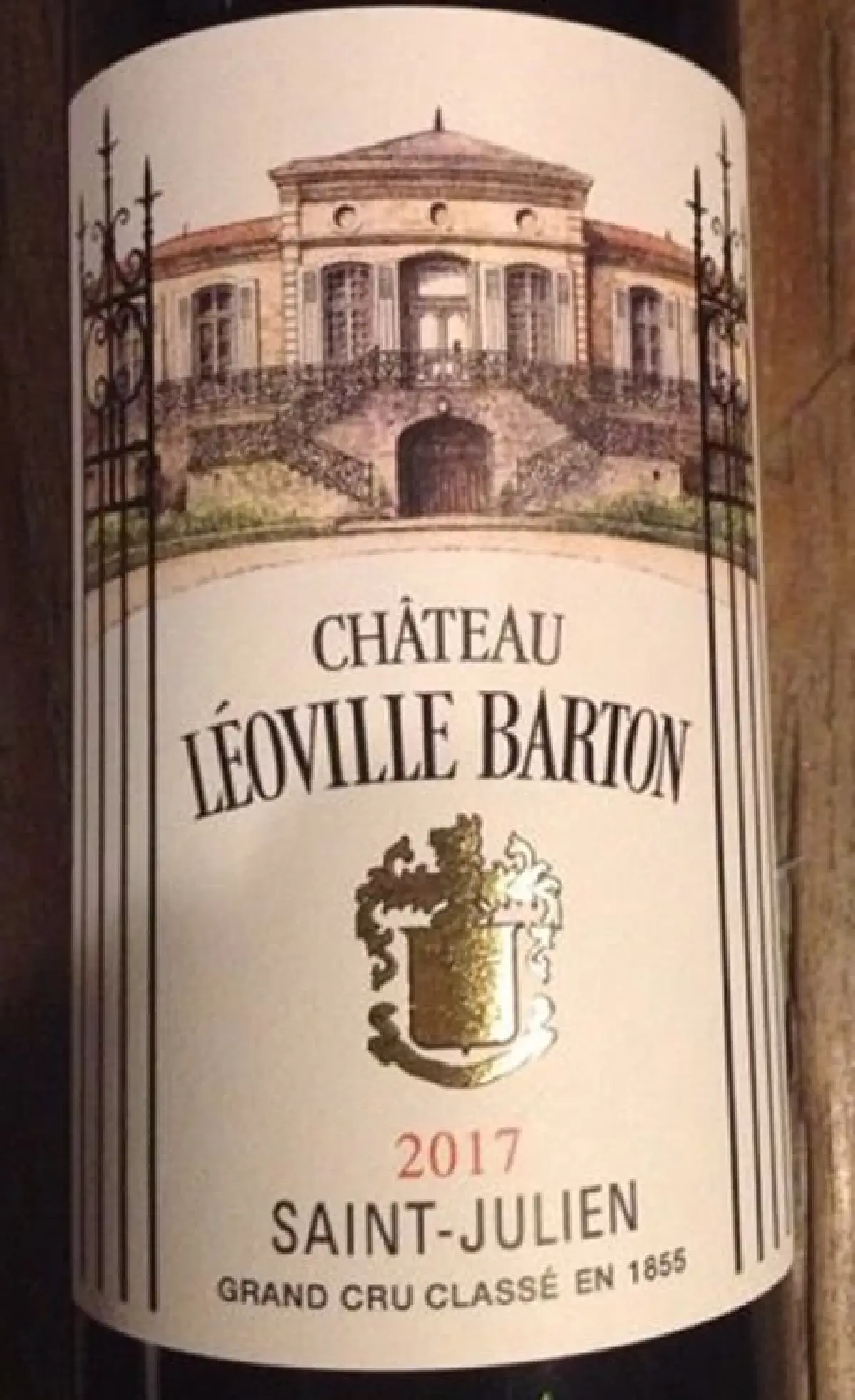 ซูเปอร์ เซคคันส์ ราชาแห่งกรองด์ ครู ชั้น 2