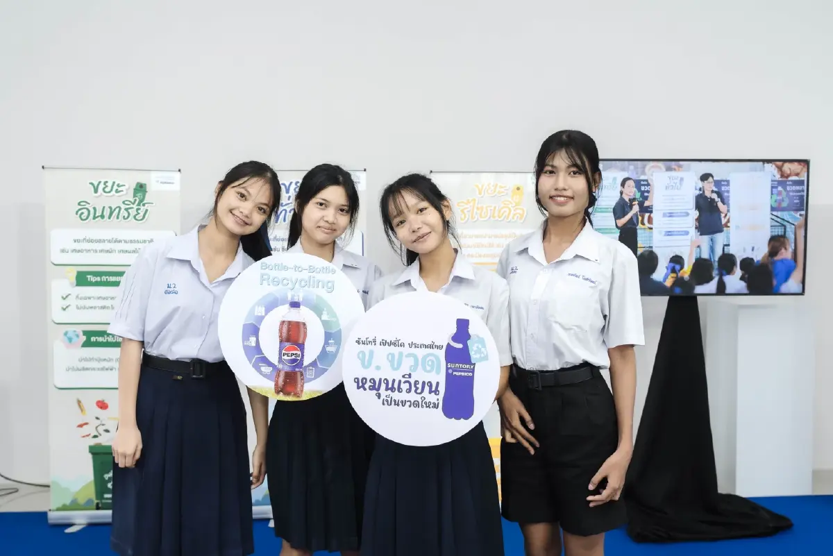 'บรรจุภัณฑ์' ใช้แล้วมีมูลค่า  แค่แยกขยะก็กลายเป็นเงิน