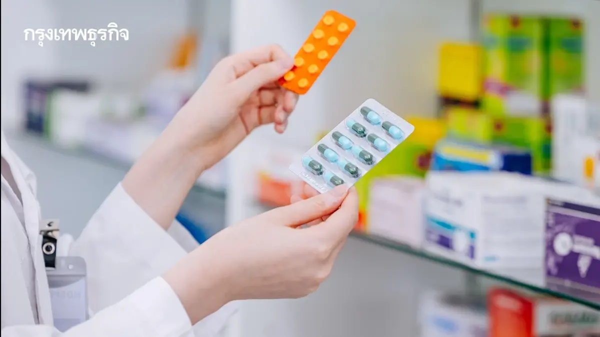ทำได้อยู่แล้ว  ‘รพ.เอกชน’ แจ้งราคา รายละเอียดยา- รับใบสั่งซื้อยาข้างนอก