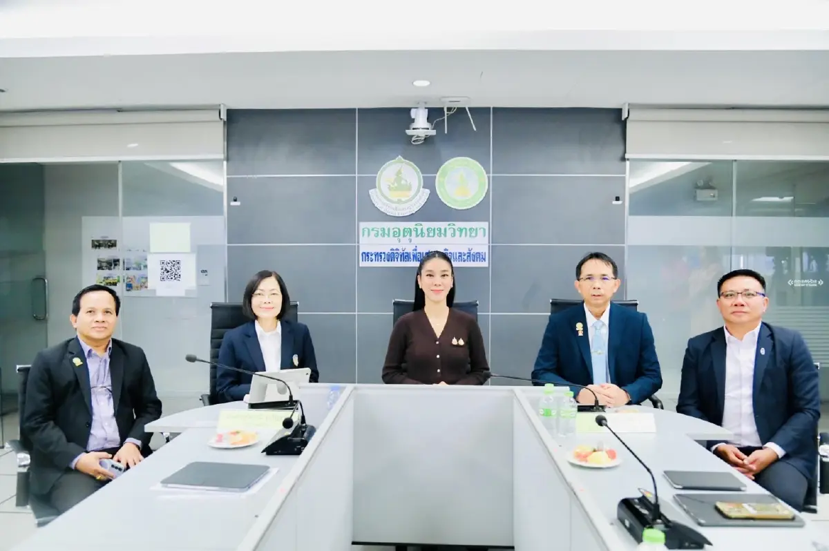 กรมอุตุฯ ประกาศล่าสุด 23 ต.ค.68 ไทยเข้าสู่ฤดูหนาว 2568 หนาวมาก 7°C