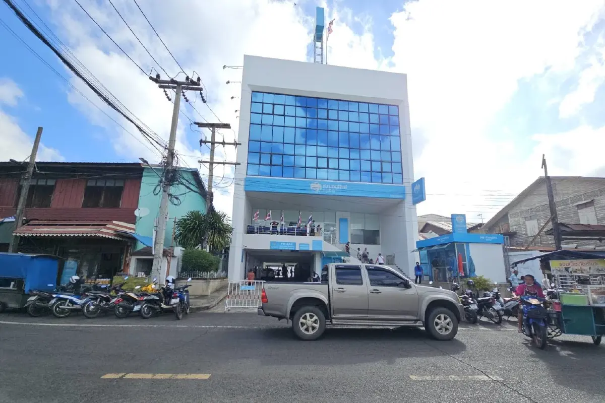 ด่วน \'คนละครึ่ง\' เปิดจุดบริการพิเศษ ลงทะเบียนกรุงไทย-แอปฯถุงเงิน