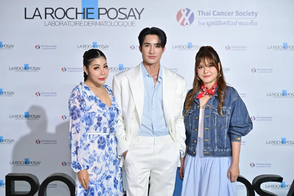 ปีที่ 2 ของโครงการ ‘ลา โรช-โพเซย์ เคียงข้างผู้ป่วยมะเร็ง’