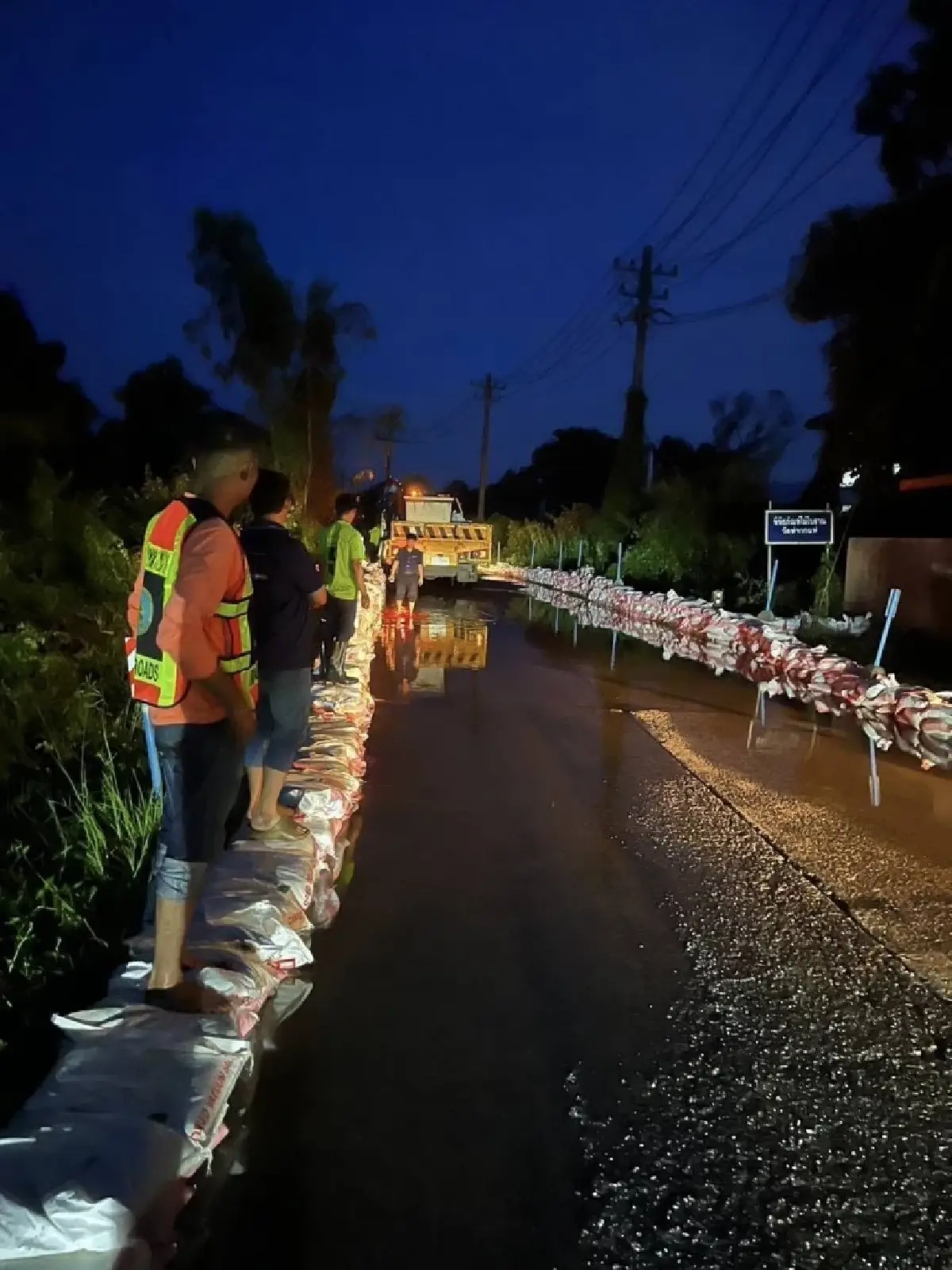 เช็กน้ำท่วมอุบลฯ - น้ำป่าระยอง เร่งกู้เส้นทางวิกฤต 52 สายทั่วไทย