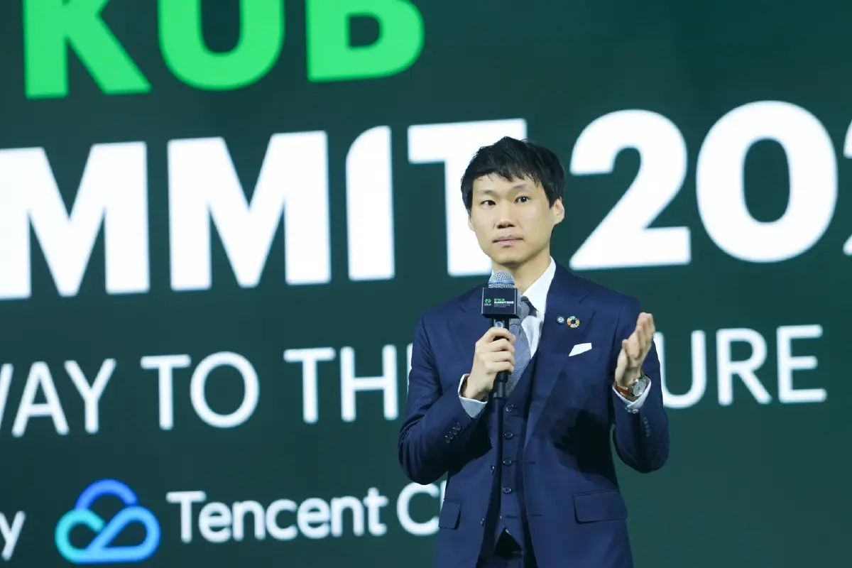 BITKUB SUMMIT 2025 จัดเต็ม 2 วัน เน้นย้ำความรู้ด้านการลงทุน-Longevity-เทคโนโลยี