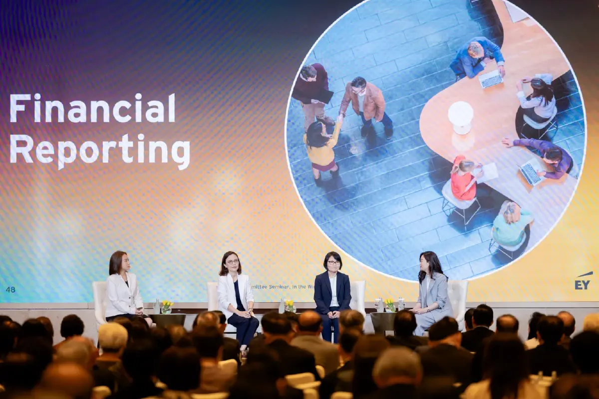 อีวาย ประเทศไทย จัดงานสัมมนาคณะกรรมการตรวจสอบประจำปี 2568