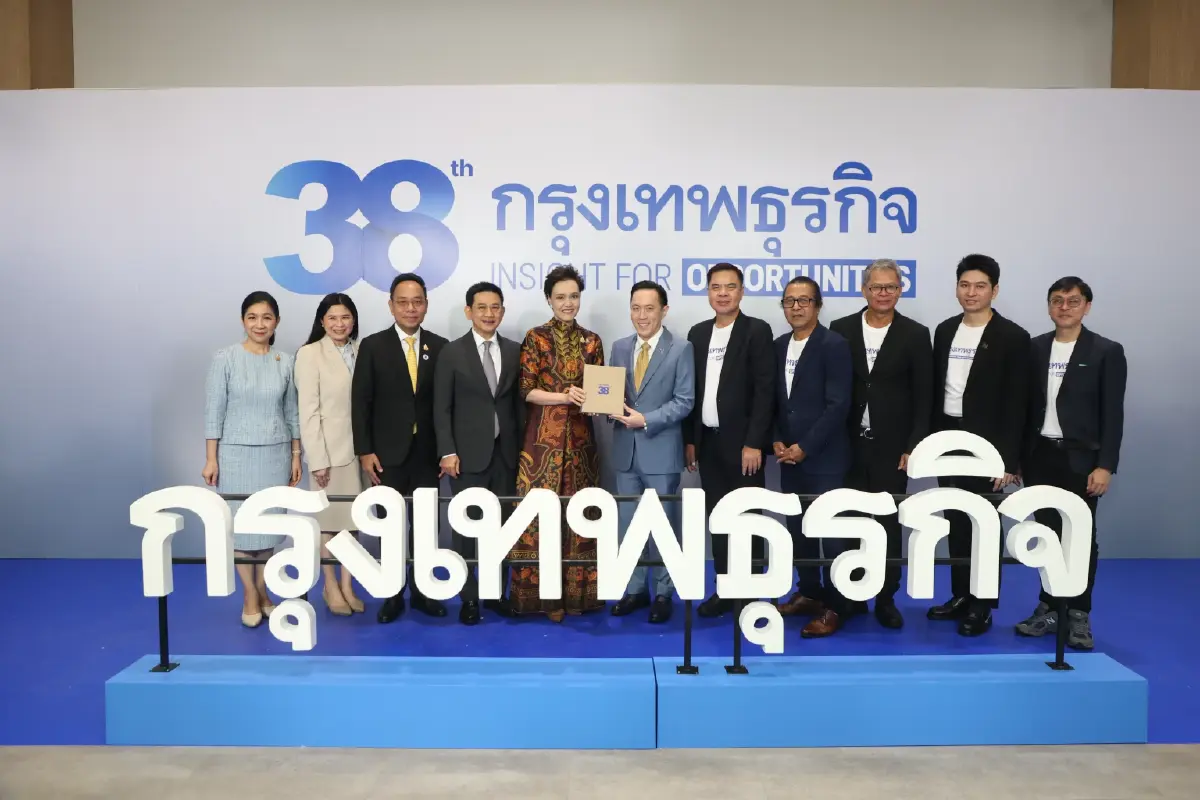 "พาณิชย์" นัดถก รพ.เอกชน  จ่อลงนาม MOU เปิดเผยค่ายา-ค่ารักษาโปร่งใส