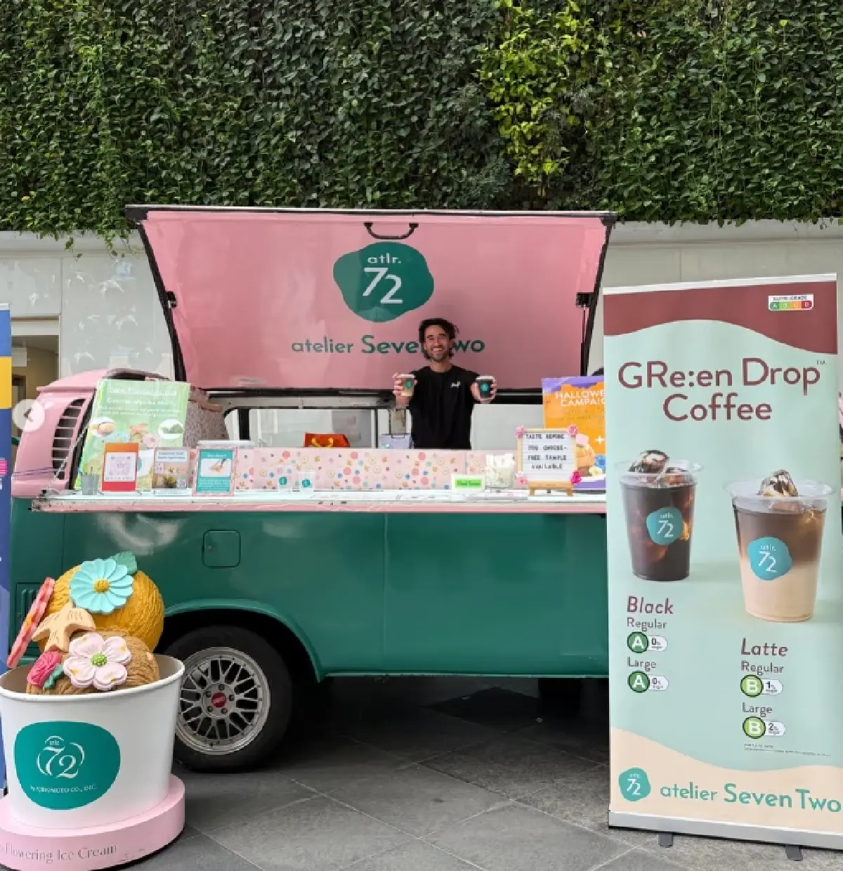 'อายิโนะโมะโต๊ะ' กับเมนูแรก 'กาแฟไร้เมล็ด'