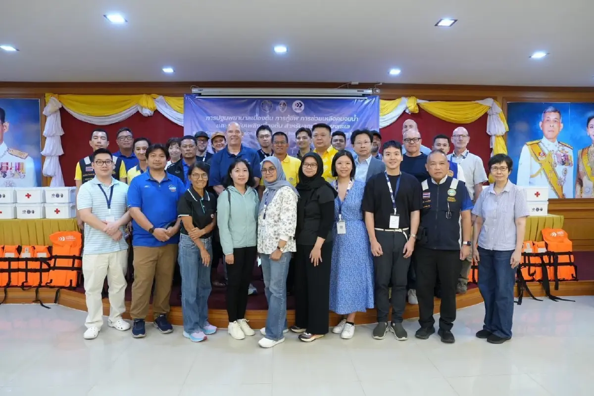 กรมประมง จับมือ STF  อบรมปฐมพยาบาลเบื้องต้น ขับเคลื่อนความปลอดภัยทางทะเล