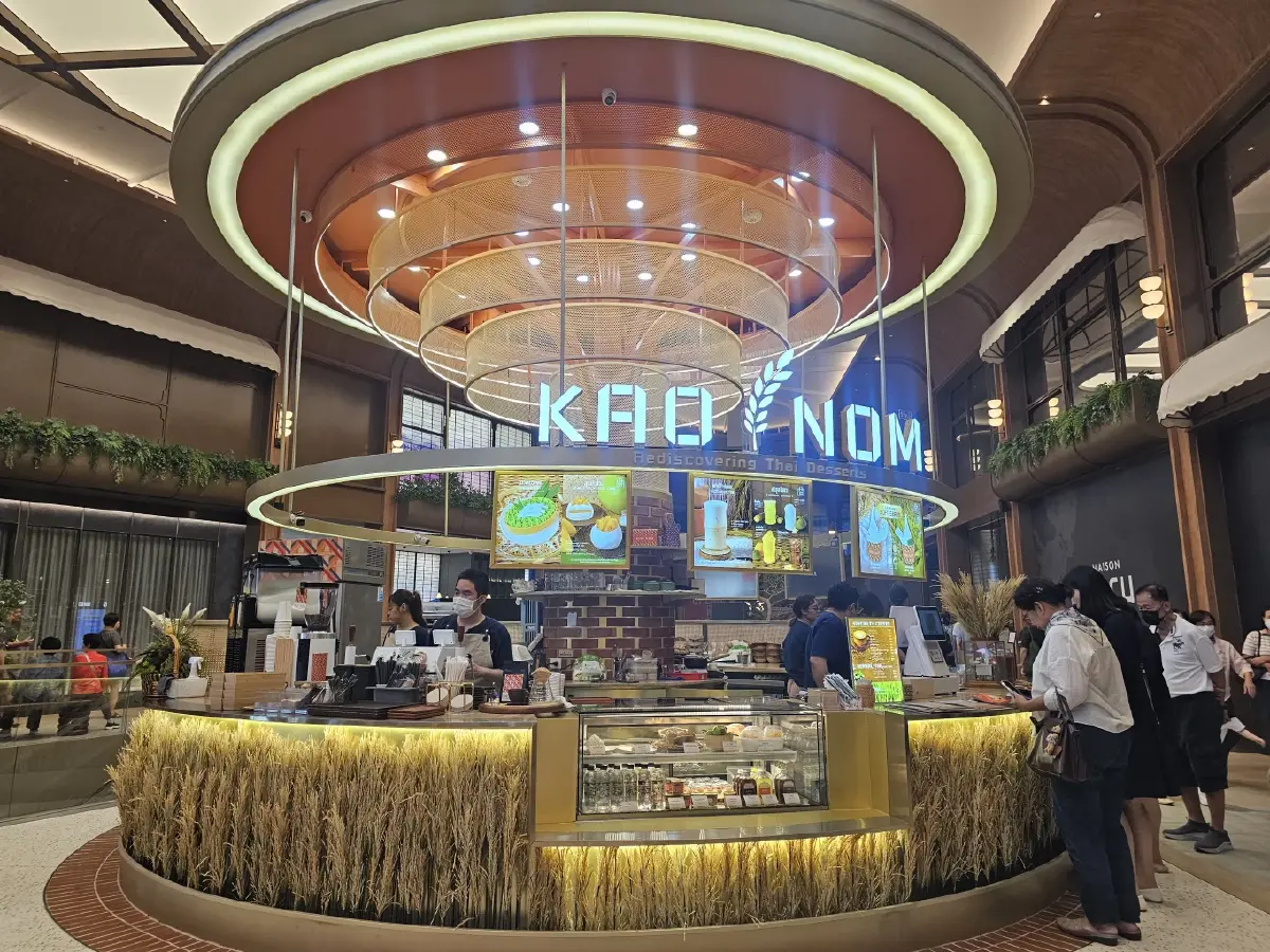 ‘ขนมไทยร่วมสมัย’ ที่ ร้านข้าวนม (KAO NOM) โดย เชฟเดช คิ้วคชา