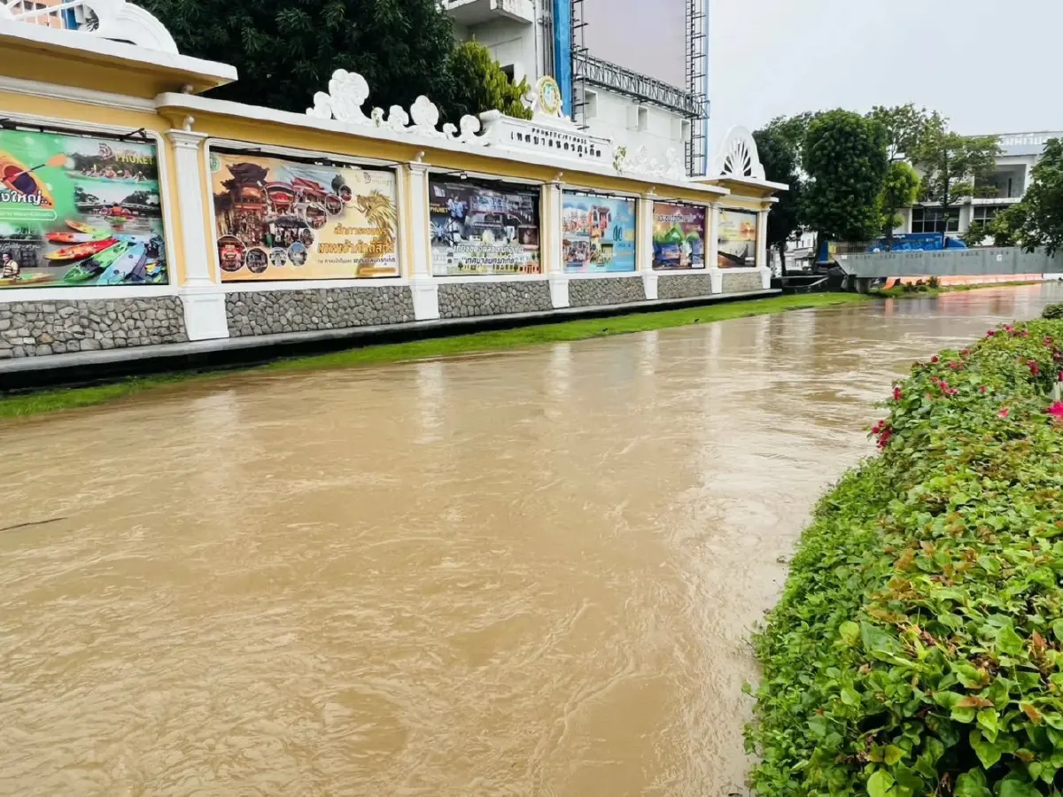 ระวังน้ำท่วมภูเก็ต คลองบางใหญ่ น้ำขึ้นสูง จ่อทะลัก หลังฝนตกหนัก