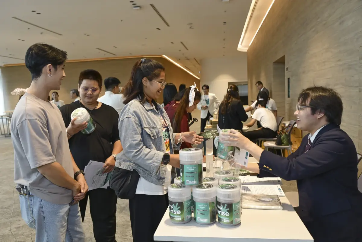 AIHEF 2025 จุดกระแส! ไทยพร้อมลุย กัญชง–กัญชา–กระท่อม