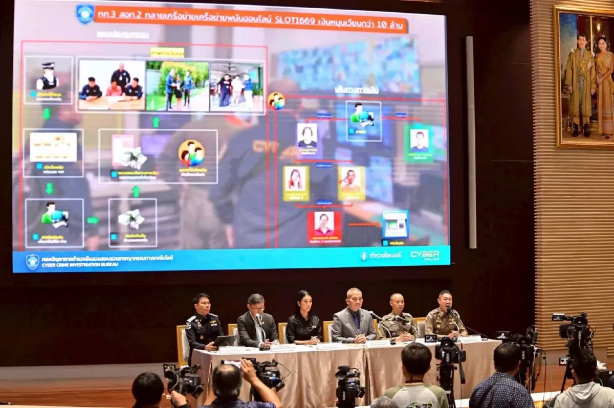 'รมว.ยธ.' รับนโยบาย 'นายกฯ' ปราบสแกมเมอร์เชิงรุก มูลค่ากว่าหมื่นล้าน