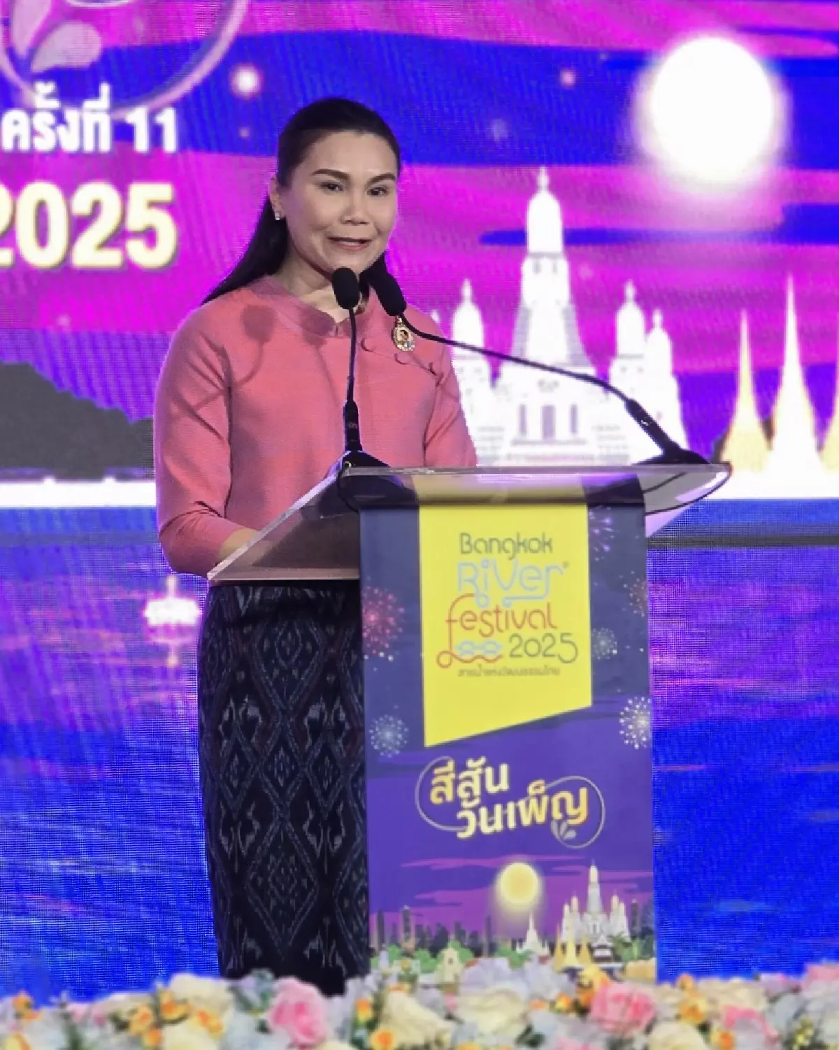 ชวนเที่ยว 'River Festival 2025' สายน้ำแห่งวัฒนธรรมไทย 'ลอยกระทง' รักษ์โลก 3-5 พ.ย. 68