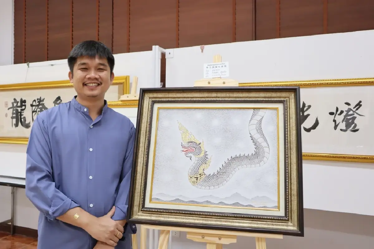 ชม ‘ศิลป์’ ที่ศูนย์ภาษาและวัฒนธรรมจีนสิรินธร ม.แม่ฟ้าหลวง