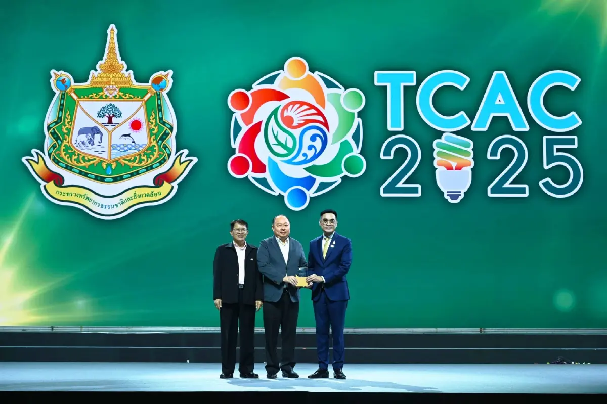 ทส. จับมือภาคีเครือข่าย จัดเวที TCAC 2025 จุดพลังความร่วมมือสู่เป้าหมาย Net Zero 2050