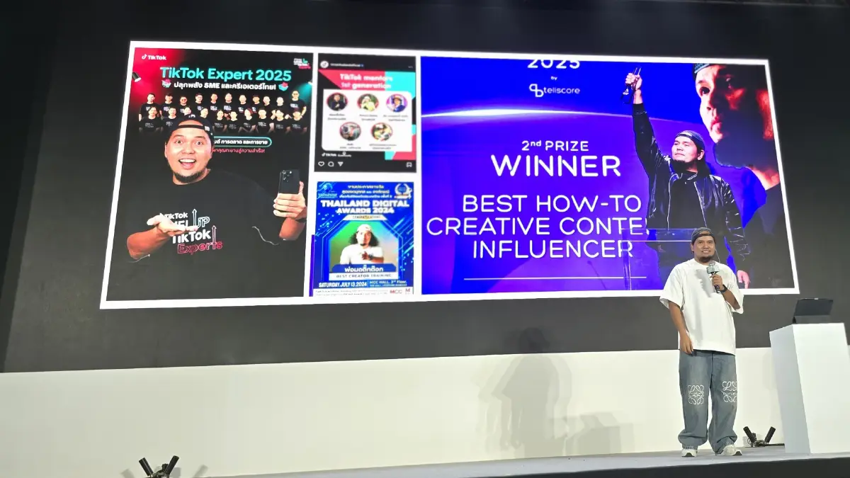 ‘มือถือ’ เปลี่ยนชีวิต 'Real Case' ชีวิตจริง สร้าง ‘อาชีพ’