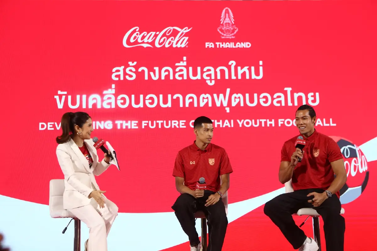 โค้กคัพกลับมาแล้ว! ตำนานที่ยังมีลมหายใจแห่งฟุตบอล U-17 ไทย