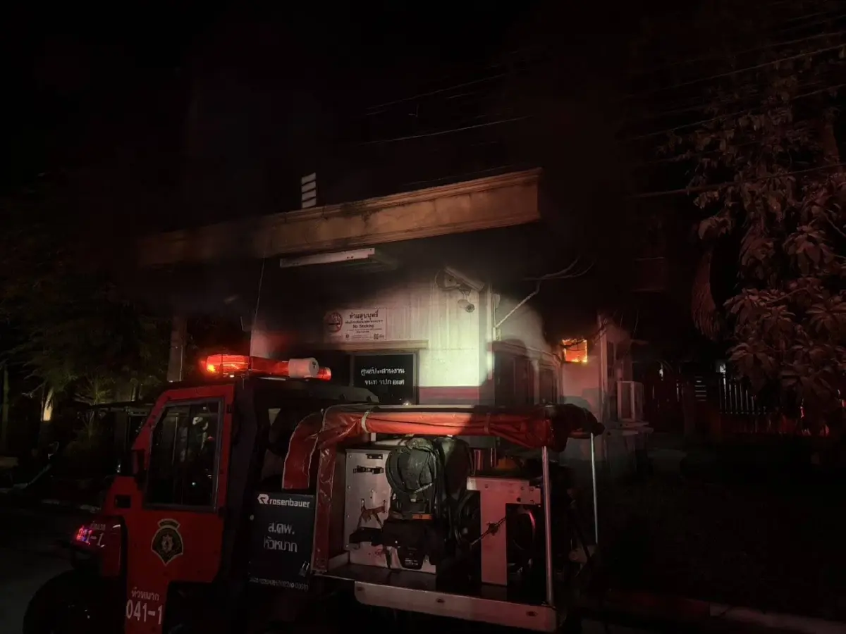 เกิดเหตุ ไฟไหม้อาคาร ป้อมยาม ม.รามคำแหง เพลิงไหม้เสียหายทั้งหมด