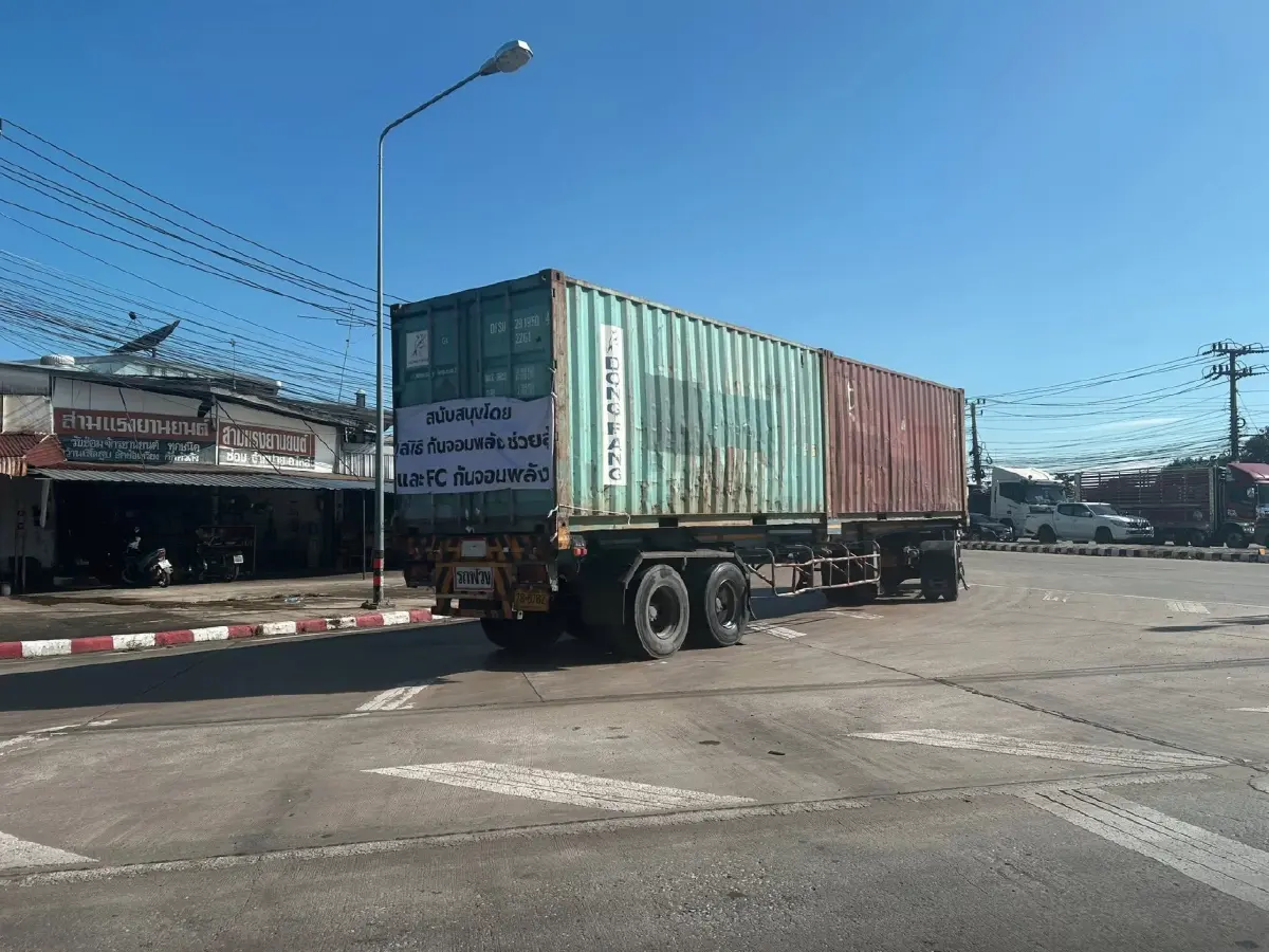 เดือดสระแก้ว กัมพูชาประชิด 100 คน - ตู้คอนเทนเนอร์ มุ่งหน้าหนองจาน