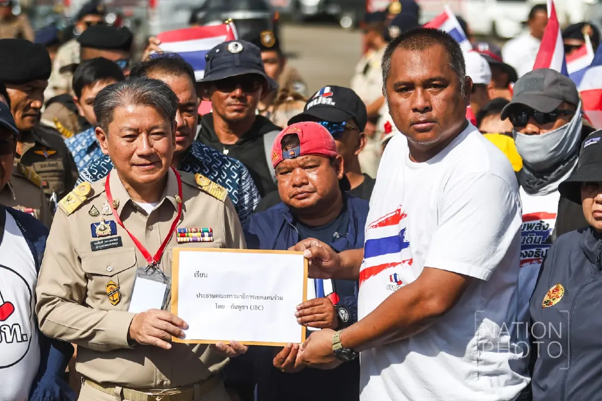 คปท. บุกจันทบุรี ยื่นเลื่อนประชุม JBC ยกเลิก MOU 43-44