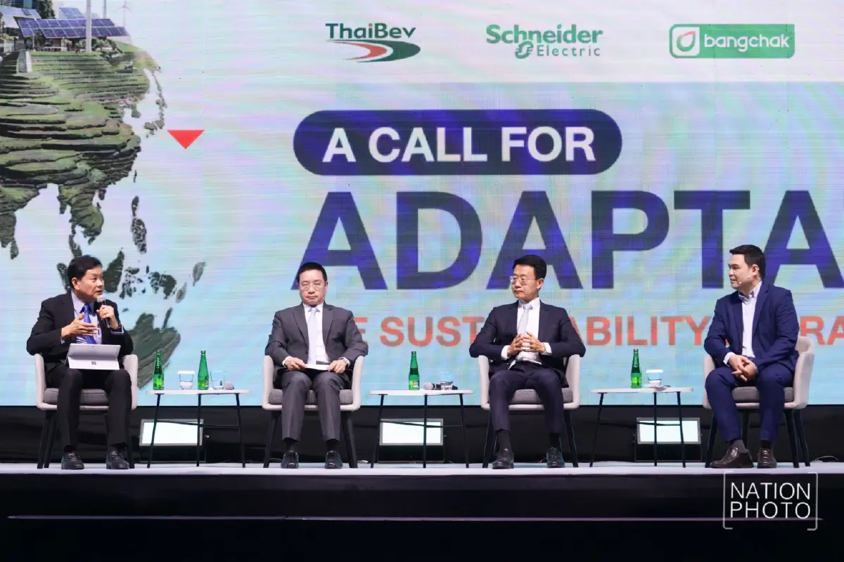 ก.อุตฯ เร่งสร้างเกราะ SME ดันสู่ 'มาตรฐานสากล' สู้อาวุธใหม่ กีดกันการค้า