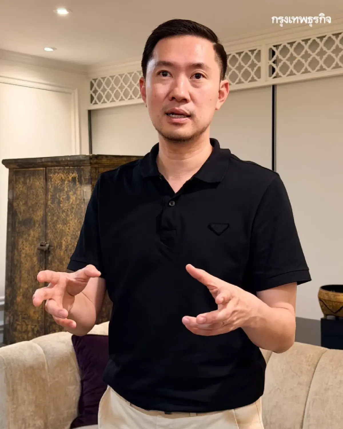 เปิดสูตรลงทุนแบบ บอย ท่าพระจันทร์ ของสะสม อันไหนเบื่อ ต้องขายได้!