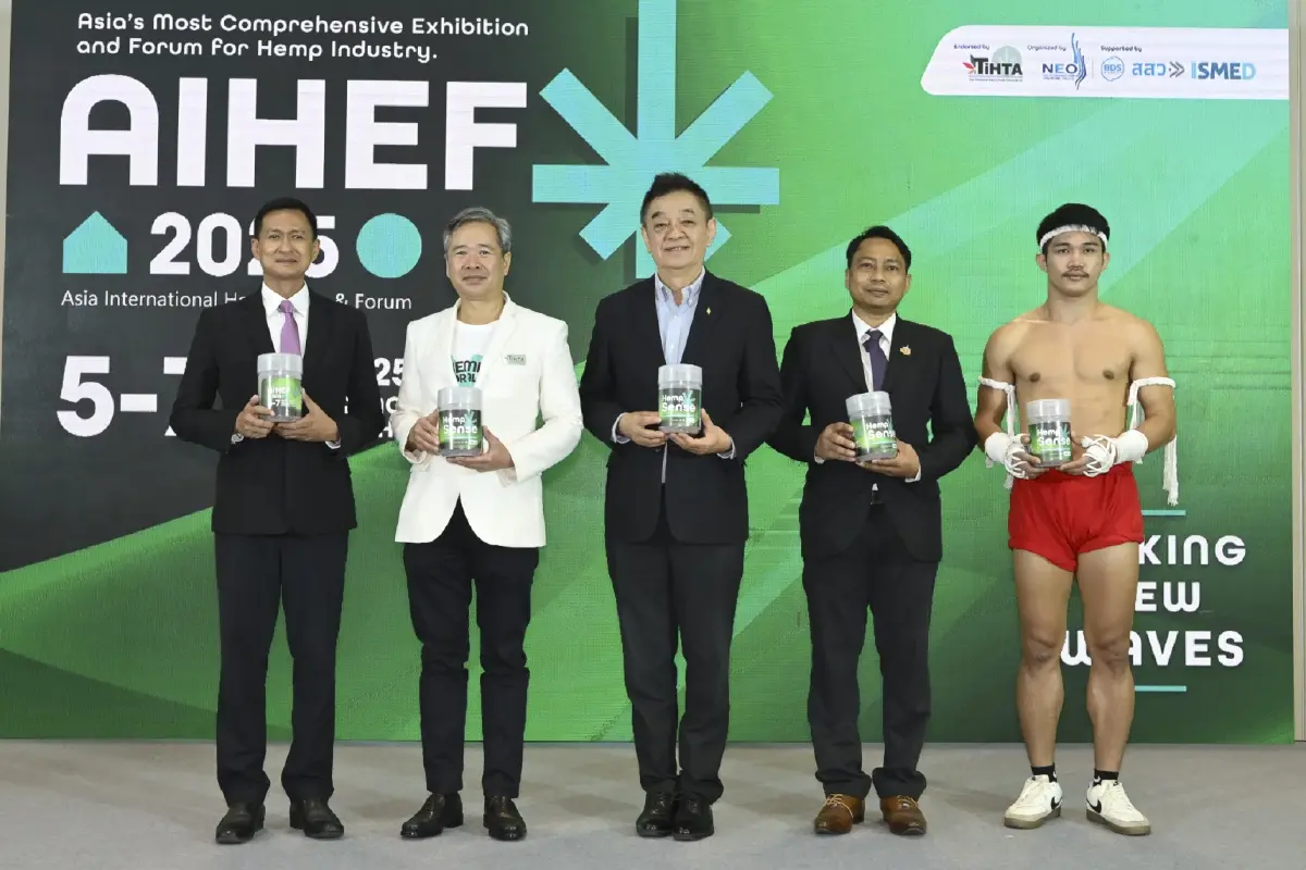 AIHEF 2025 จุดกระแส! ไทยพร้อมลุย กัญชง–กัญชา–กระท่อม
