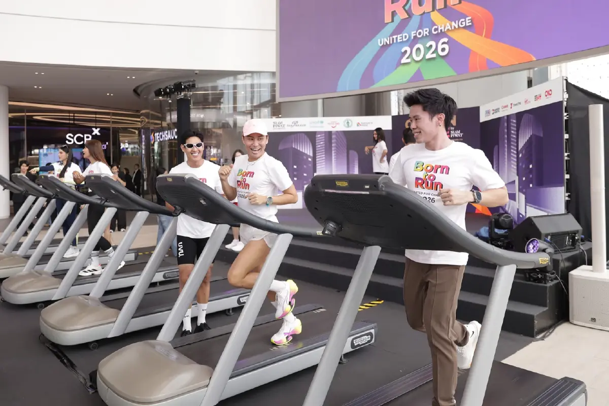 สยามพิวรรธน์ - พันธมิตร ชวนวิ่งเพื่อการกุศล Citizen of Love : Born to Run 2026 United for Change