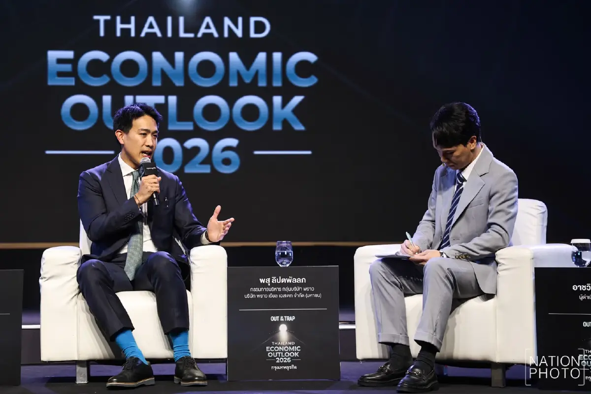 ‘หนี้ครัวเรือน’ กับดักอสังหาไทย ‘พราวกรุ๊ป’ เฟ้นจุดขาย เจาะดีมานด์ต่างชาติ ฝ่าท่องเที่ยวโลกแข่งดุ