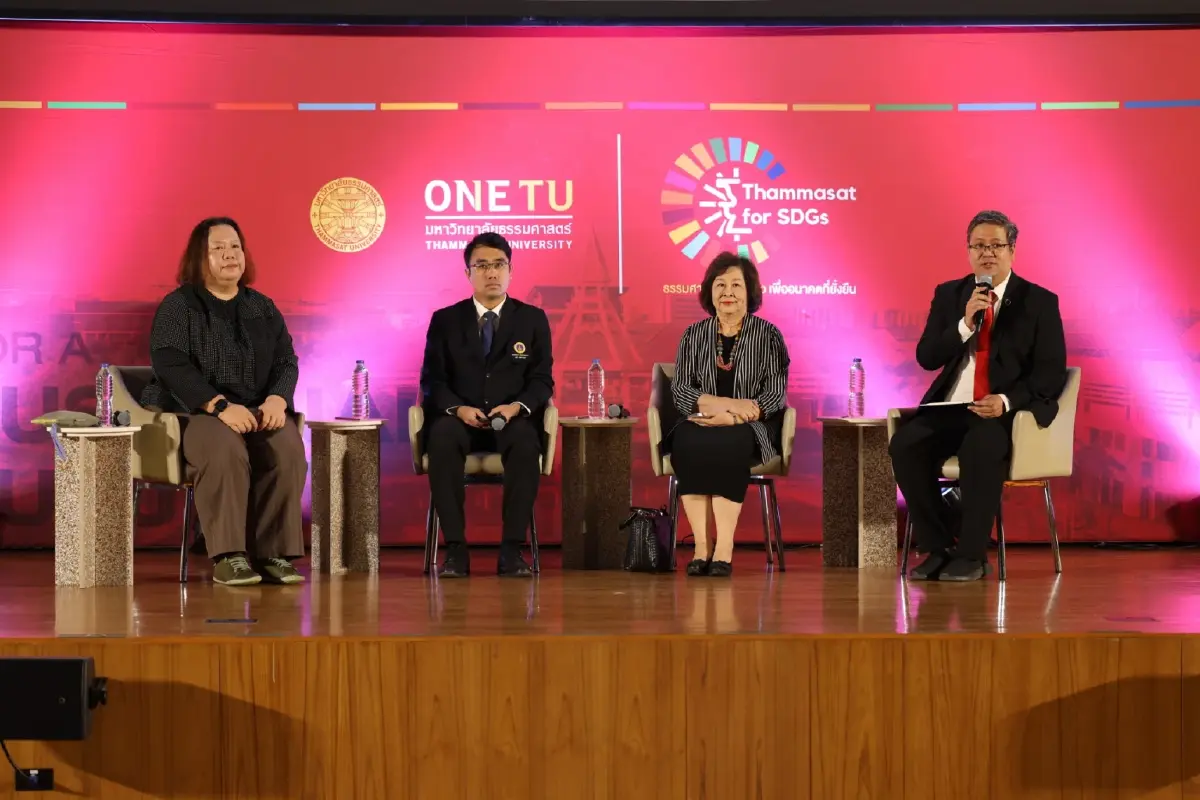 ‘ธรรมศาสตร์’ ประกาศรุก ‘ท้องถิ่น’ หนุนไทยบรรลุ SDGs  ก่อน 2030