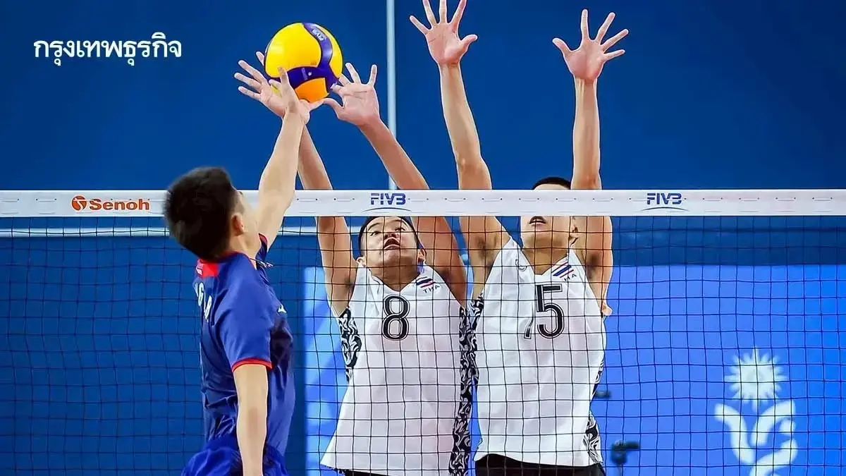 ดูวอลเลย์บอลสด ‘ไทย พบ อิหร่าน’ รอบรอง ทีมชาย Asian Youth Games 2025