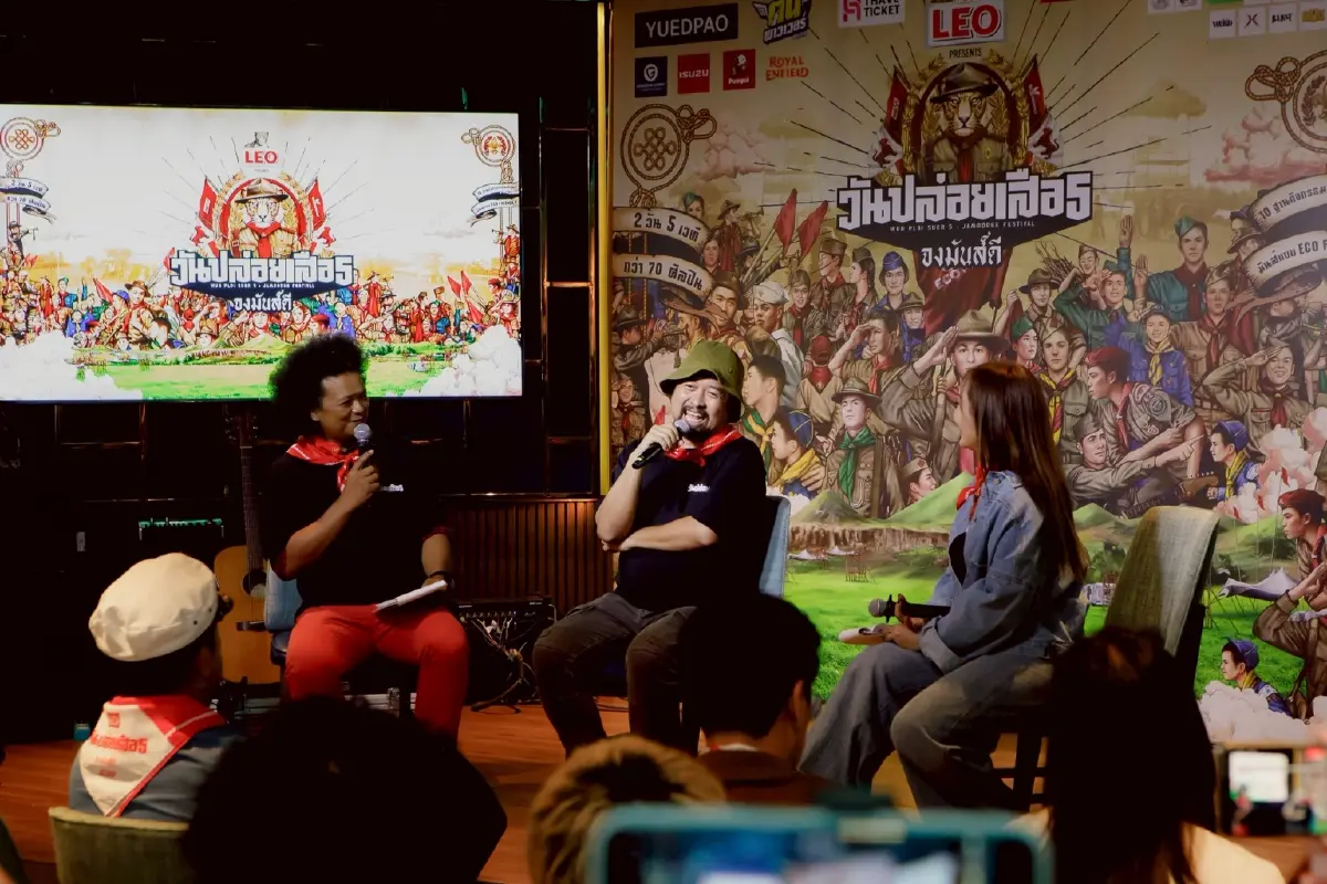'วันปล่อยเสือ 5' เทศกาลดนตรี Eco Friendly ทั้งมันส์และรักษ์โลก