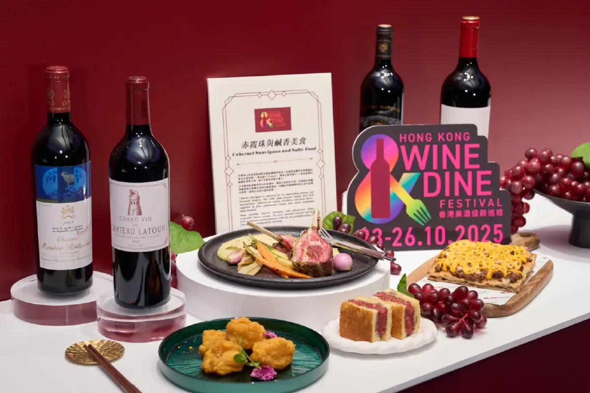 ‘เชฟมิชลินระดับโลก’ ชวนไป เทศกาล ‘Hong Kong Wine & Dine 2025’