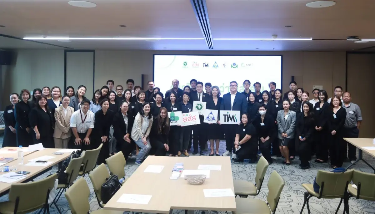 สสส.สานพลังเครือข่าย จุดพลังองค์กรไทยดูแลใจวัยทำงาน
