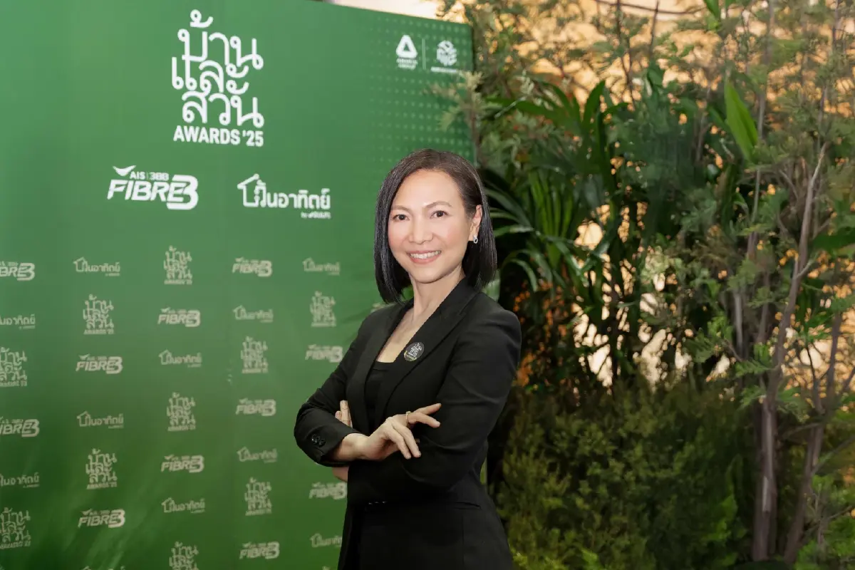 'วันอาทิตย์' by GULF1 ชูโปรแรงติดตั้งโซลาร์ ในงานบ้านและสวนแฟร์ 2025