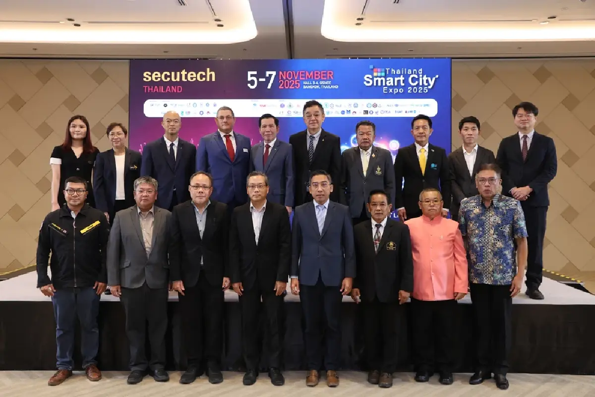 ดีป้า-NCC จับมือ จัดใหญ่ 2 งาน Expo ดันไทยสู่ศูนย์กลาง Smart City อาเซียน
